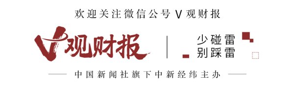 大圣配资 V观财报｜床垫股2024年报：喜临门等“营增利减”，顾家家居拿八成净利分红